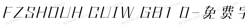 FZSHOUH CUIW GB1 0字体转换
